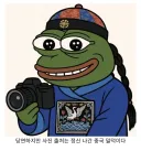 밀덕은 대체 뭘까.....