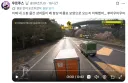 택배가 왜 항상 파손되서 오는지 이해한 외국인