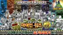 지금와서 생각해보면 이상한 그당시 뽑기