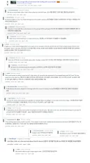 주식+레딧) 코스피를 보는 미국인 투자자들의 반응