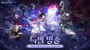 원신) 첫 버젼 시나는 판탈로네가 중심 인가보네