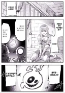 MCU, 스포) 빌런 퇴치 방법 요약.manhwa