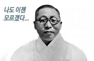 이제 한국의 이거까지 적응해버린 외국인들