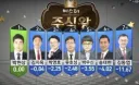 주식 ㅈ도 몰라서 예적금만 들었던 유게이들