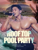 콘서트 전 몸매관리 끝내주게 준비한 연예인