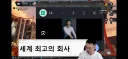 젠레스)레미엘 스킨보고 머리깨진 김도