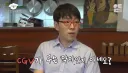 이동진이 가르쳐주는 CGV의 약자.jpg