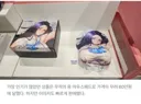 라오)콜라보 카페 기사떴다