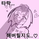 오버워치)디몬에 대한 생각 변경