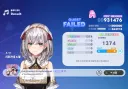 홀로드림) 누가 올 퍼펙 소리 냈어