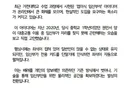 중1 여학생이 생각한 임산부석 아이디어