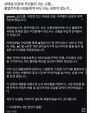 어린이보호구역 불법주차로 과태료낸 주민들의 고통??