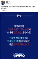 모두 좋은아침입니다 ^^