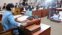 [속보] 국회 법사위, '보완수사권 폐지' 형소법 개정안 의결(냉무)