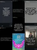 방탄소년단 멤버들 인스스 업데이트