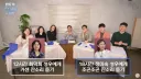 12시간 동안 거센 잔소리 듣기 VS 18시간 동안 조곤조곤 잔소리 듣기.jpg