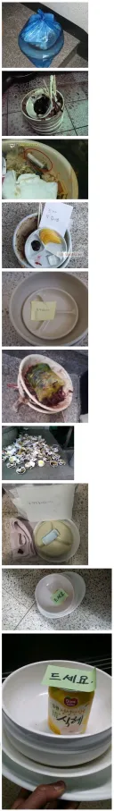 야만과 낭만이 공존하던 시절 .jpg