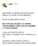 35만원 받고 학생회장 후보 사퇴한 고딩.jpg