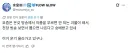 버튜버)오늘도 이름 잃은 괴물이 늘어가는 구나