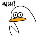 휴가철이라고 유게도 조용할줄 알았어