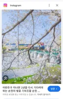 아버지 세대가 가끔 해주는 농담? 진실?
