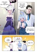 블루아카) 내가 블아 보게된계기인 아코만화