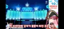 버튜버) 와 개 빡친 페코라 딜 존나 무섭네