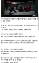 MCU) 스포) 반박불가 스파이더맨 액션의 최고 장점
