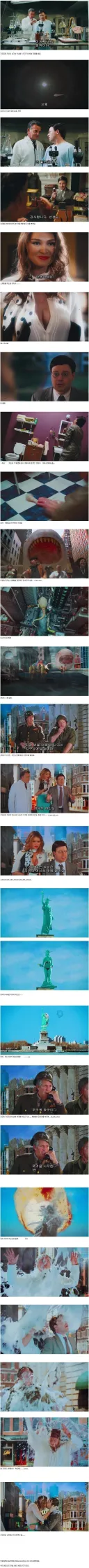 정자에 문제 생긴 남자