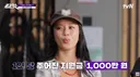 방송에서 소수자들을 위한 목소리 낸 모델