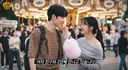 여친의 남사친 문제에 니가 알고 만난거 아니냐고 팩트 폭력 박은 정일영 교수