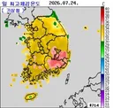 오늘자 경북 경주시 최고기온....jpg