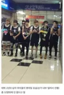 BTS 리얼 하꼬시절.jpg