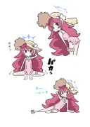 블루아카) 간단 섹시 이로하.jpg