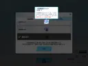 블루아카) 아니 그럼 가챠 페이백 진짜 개사기잖아 ㅋㅋㅋㅋㅋㅋ
