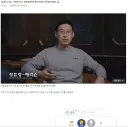 블루아카) 블루아카 커뮤에서 지금도 언급되는 안건.jpg