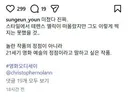 (ㄴㅅㅍ)드디어 뜬 오디세이 국내 언론 반응 모음