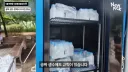 진짜 개쓰레기 새끼들 ㅋㅋㅋㅋㅋㅋㅋㅋㅋㅋㅋ