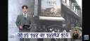 대전 상징 '성심당' 내년 '성심당학과' 생긴다.