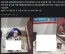 라오) 일본 스레드에서 논의되는 거