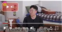 리센느 원이한테 먹금한 논란 다시 꺼내는 KBS