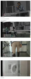길고양이가 끔찍이 싫었던 남성의 행동