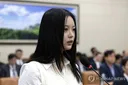 어도어, 하니 비자정보 유출 혐의로 피고발…
