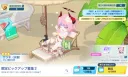 블루아카)일단 바뀐 가챠 100연차 간닷!