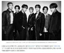 방탄정도 되니까 그래미 니네 뭐 돼? 가능하네요 ㄷㄷ