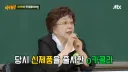 우리나라 코카콜라 1호 광고모델의 혜택