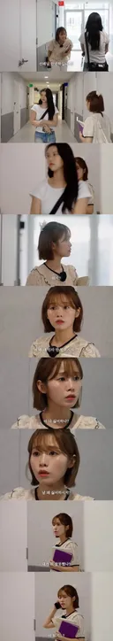 인사 씹힌 20대 vs 30대 차이