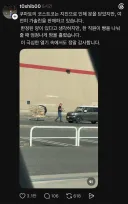 코스트코 쿠마모토점 근황