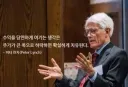 주식)구두닦이 이론