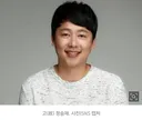 ‘고려거란전쟁’ 촬영 중 쓰러진 전승재, 2년 의식불명 끝 사망